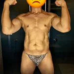 channel
